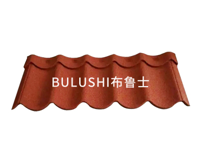 Wavy colored stone metal tile