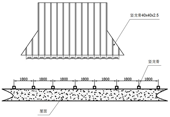 屋面金属仿古一体瓦安装方法.jpg